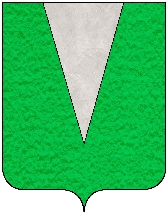La pile